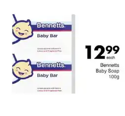 Save Bennetts Baby Soap offer