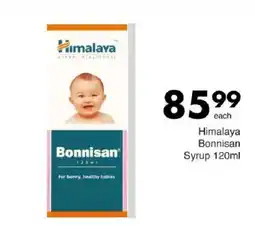 Save Himalaya Bonnisan Syrup offer