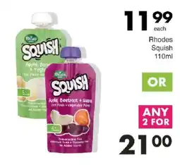 Save Rhodes Squish offer