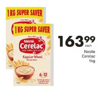 Save Nestle Cerelac Regular Wheat offer