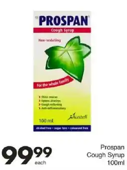 Save Prospan Cough Syrup offer