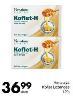 Save Himalaya Koflet Lozenges offer