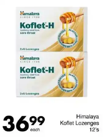 Save Himalaya Koflet Lozenges offer