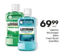 Save Listerine Mouthwash offer