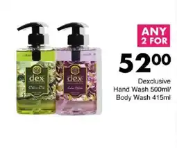 Save Dexclusive Hand Wash / Body Wash offer