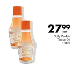Save Dolly Varden Tissue Oil offer