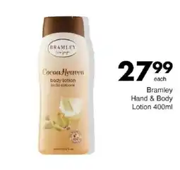 Save Bramley Cocoa Heaven body lotion offer