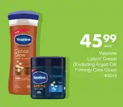 Save Vaseline Lotion/Cream offer