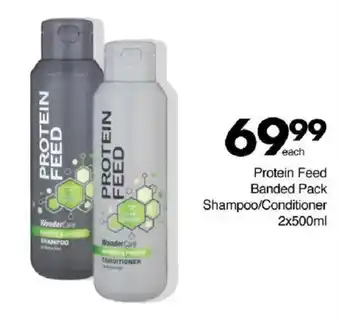 Save Protein Feed Shampoo/Conditioner offer