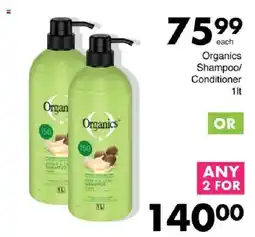 Save Organics Shampoo/Conditioner offer