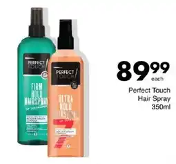 Save Perfect Touch Hair Spray offer