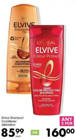 Save Elvive Shampoo/Conditioner offer