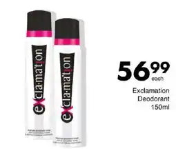 Save Exclamation Deodorant offer