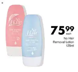 Save No Hair Removal Lotion offer