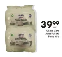 Save Gentle Care Adult Pull Up Pants offer