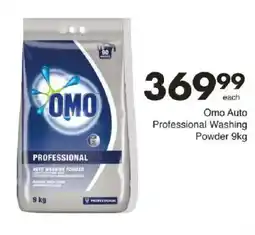 Save Omo Auto Professional Washing Powder offer
