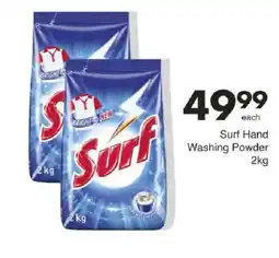 Save Surf Hand Washing Powder offer