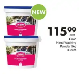 Save Save Hand Washing Powder offer