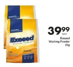 Save Exceed Washing Powder offer