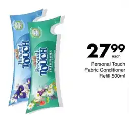 Save Personal Touch Fabric Conditioner Refill offer
