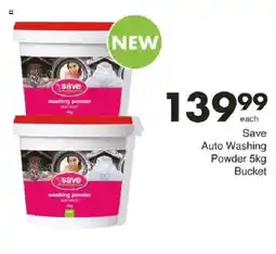 Save Save Auto Washing Powder offer