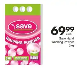 Save Save Hand Washing Powder offer