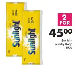 Save Sunlight Laundry Soap offer