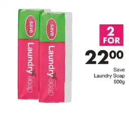 Save Save Laundry Soap offer