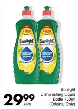Save Sunlight Dishwashing Liquid offer