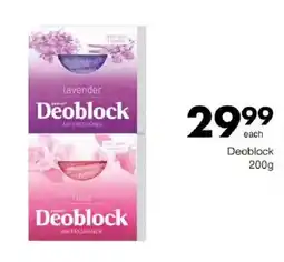 Save Deoblock AIR FRESHENER offer