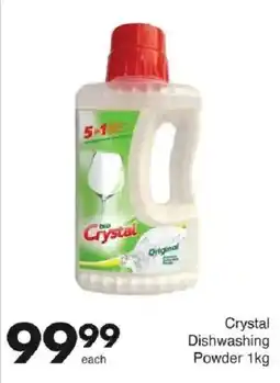 Save Crystal Dishwashing Powder offer