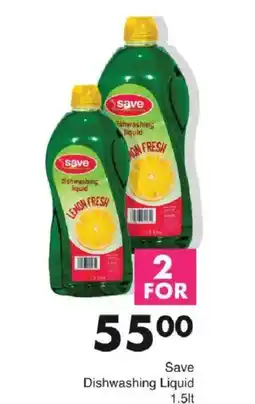 Save Save Dishwashing Liquid offer