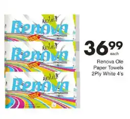 Save Renova Ole Paper Towels offer