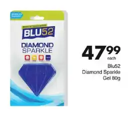 Save Blu52 Diamond Sparkle Gel offer