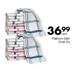 Save Platinum Dish Cloth 2's offer
