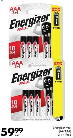 Save Energizer Max (AA/AAA) offer