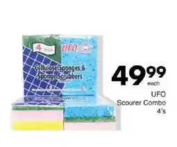 Save UFO Scourer Combo offer