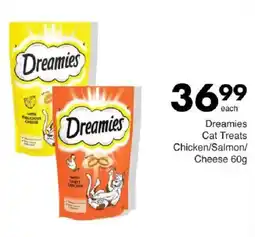 Save Dreamies Cat Treats offer