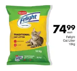 Save Felight Traditional Cat Litter offer