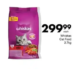 Save Whiskas Cat Food offer