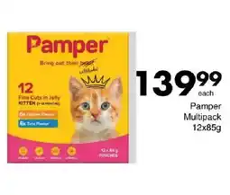 Save Pamper Fine Cuts in Jelly KITTEN offer