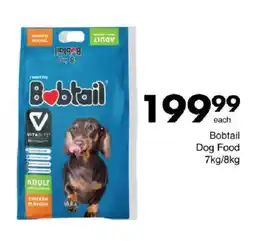 Save Bobtail Dog Food offer