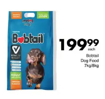 Bobtail Dog Food