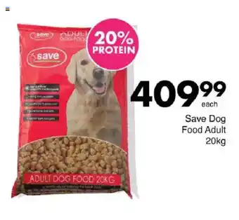 Save Save Dog Food Adult offer