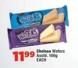 OK Foods Chelsea Wafers offer