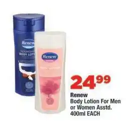 OK Foods Renew offer