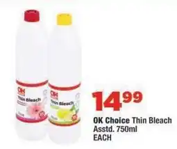 OK Foods OK Choice Thin Bleach offer