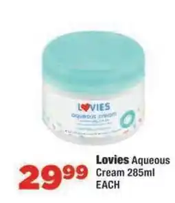 OK Foods Lovies Aqueous Cream 285ml offer