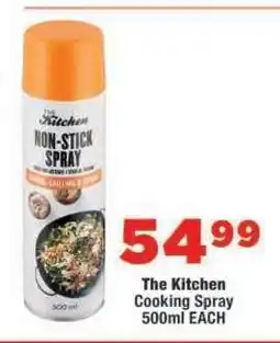 OK Foods The Kitchen Cooking Spray offer