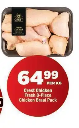OK Foods Crest Chicken Fresh 8-Piece Chicken Braai Pack offer